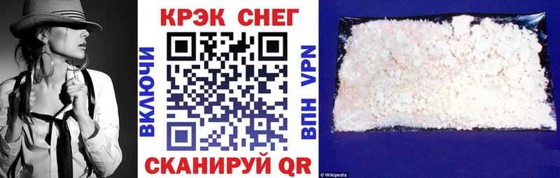 Виды наркотиков купить Нолинск Кокаин  ТГК  A-PVP  Бошки Шишки  ГАШИШ  Мефедрон 