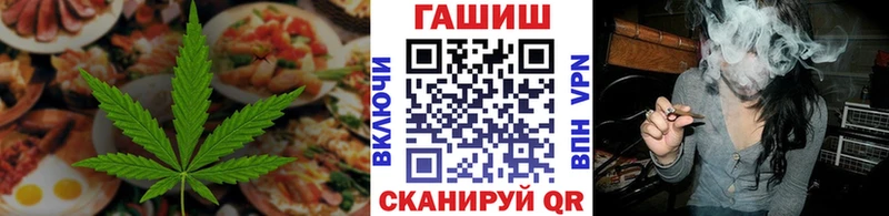 Cannafood марихуана  купить  цена  Нолинск 