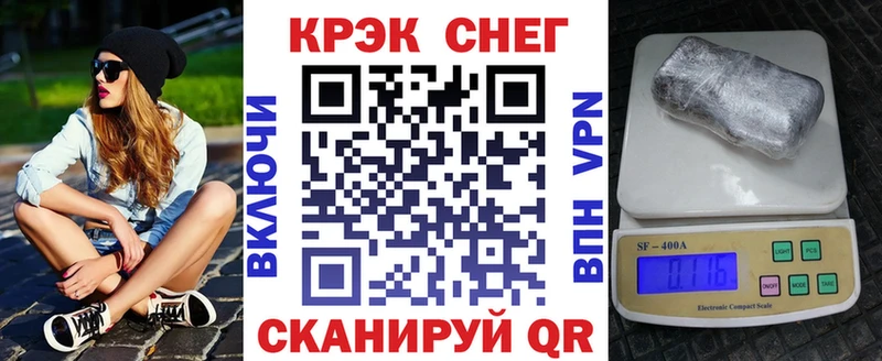 цена   Нолинск  Cocaine Эквадор 
