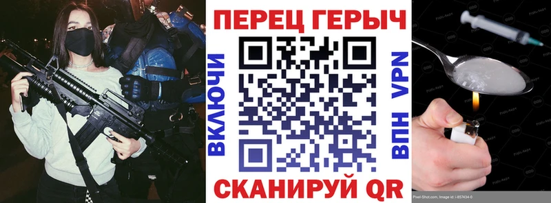 магазин    Нолинск  гидра   ГЕРОИН хмурый 