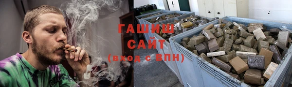 ПСИЛОЦИБИНОВЫЕ ГРИБЫ Нефтегорск