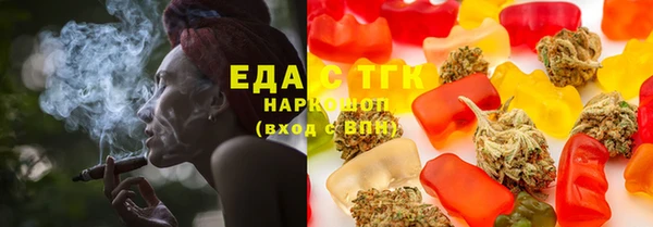 винт Новокубанск
