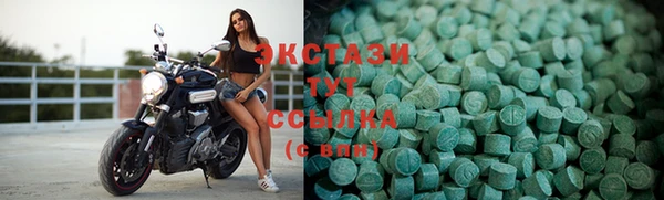 винт Новокубанск