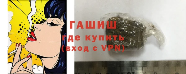 ECSTASY Нефтекумск