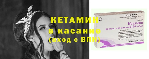 ПСИЛОЦИБИНОВЫЕ ГРИБЫ Нефтегорск