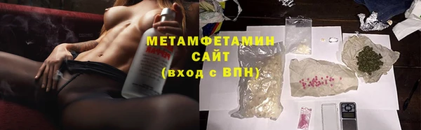 винт Новокубанск