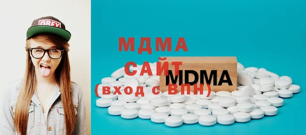 крисы Нея