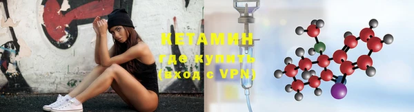 крисы Нея