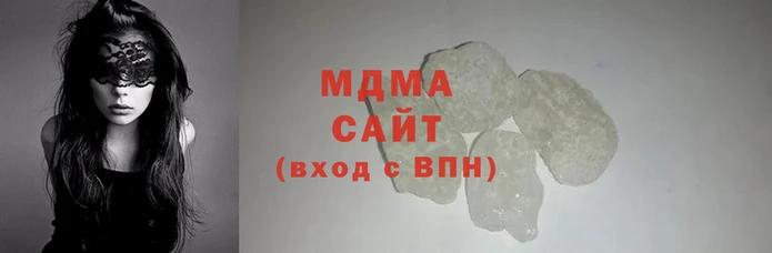 крисы Нея