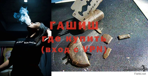 винт Новокубанск