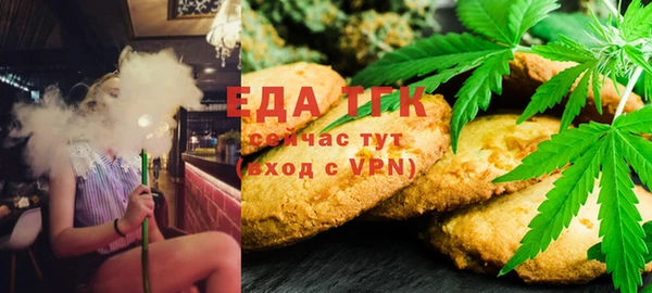 винт Новокубанск