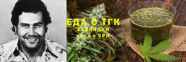 ECSTASY Нефтекумск