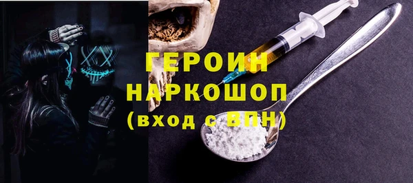 крисы Нея