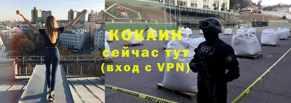скорость mdpv Новодвинск