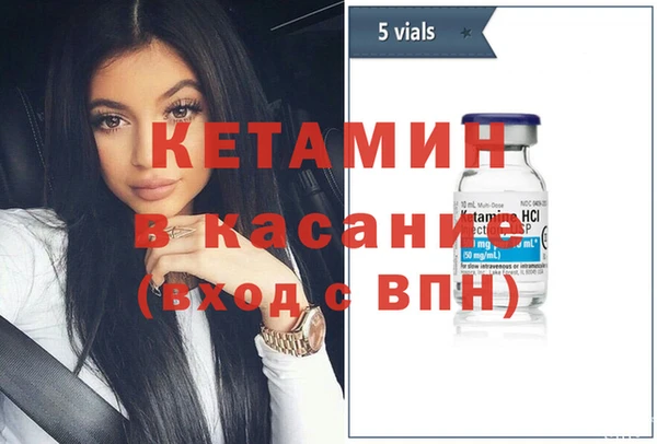 ECSTASY Нефтекумск