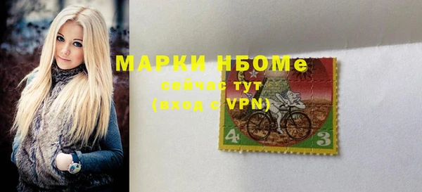 крисы Нея