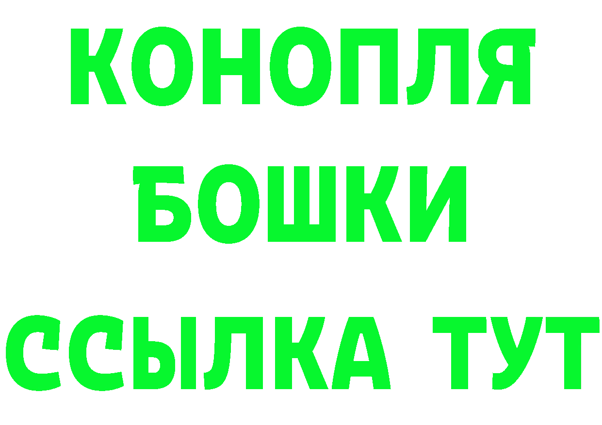 MDMA VHQ ТОР мориарти ОМГ ОМГ Нолинск