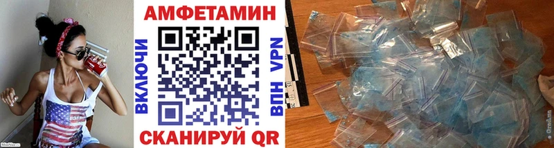 цены наркотик Нолинск Первитин Methamphetamine